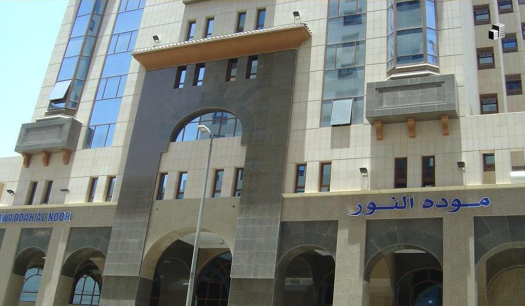 Mawaddah Al Noor Hotel Sultanah Экстерьер фото