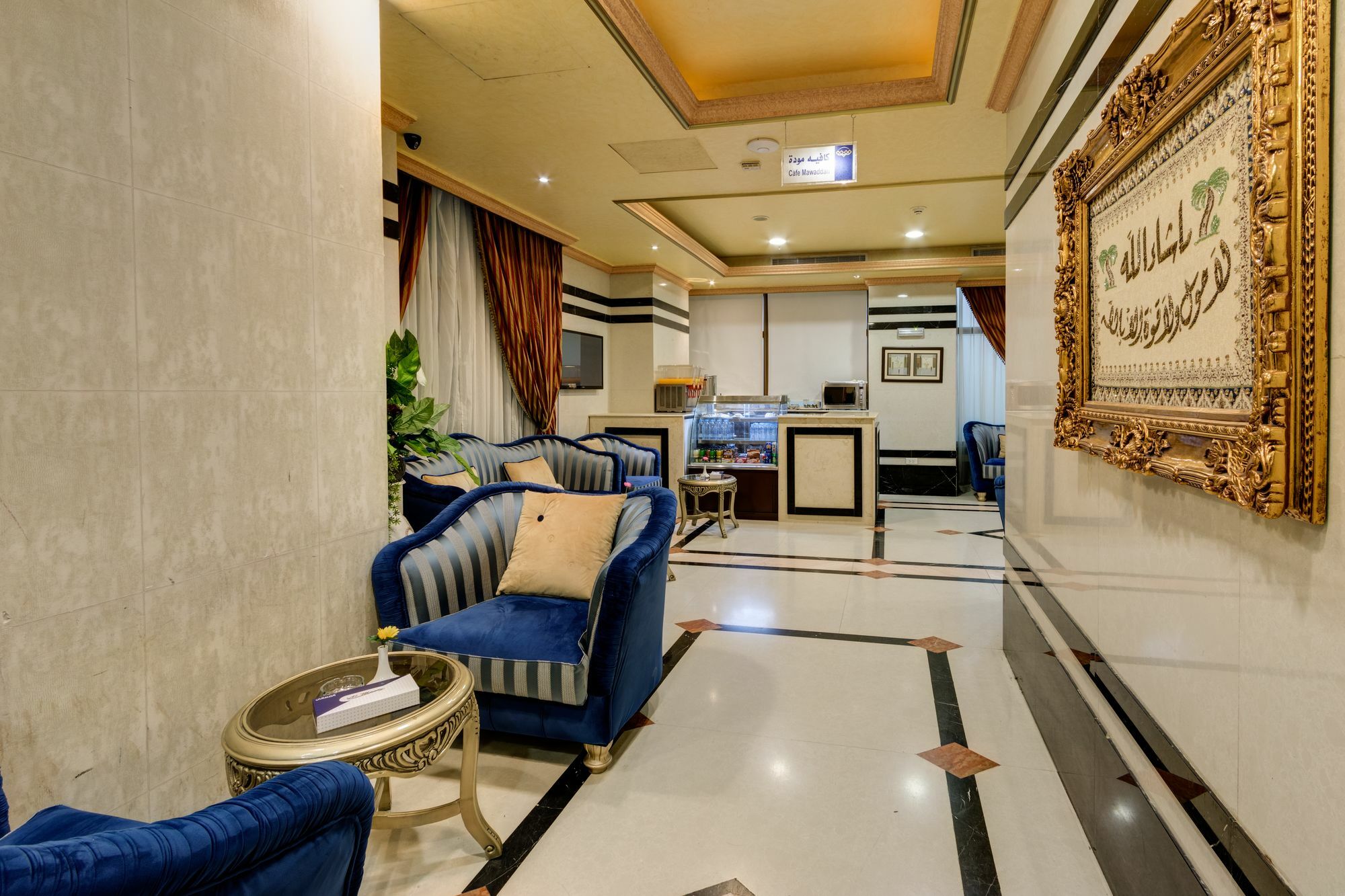 Mawaddah Al Noor Hotel Sultanah Экстерьер фото