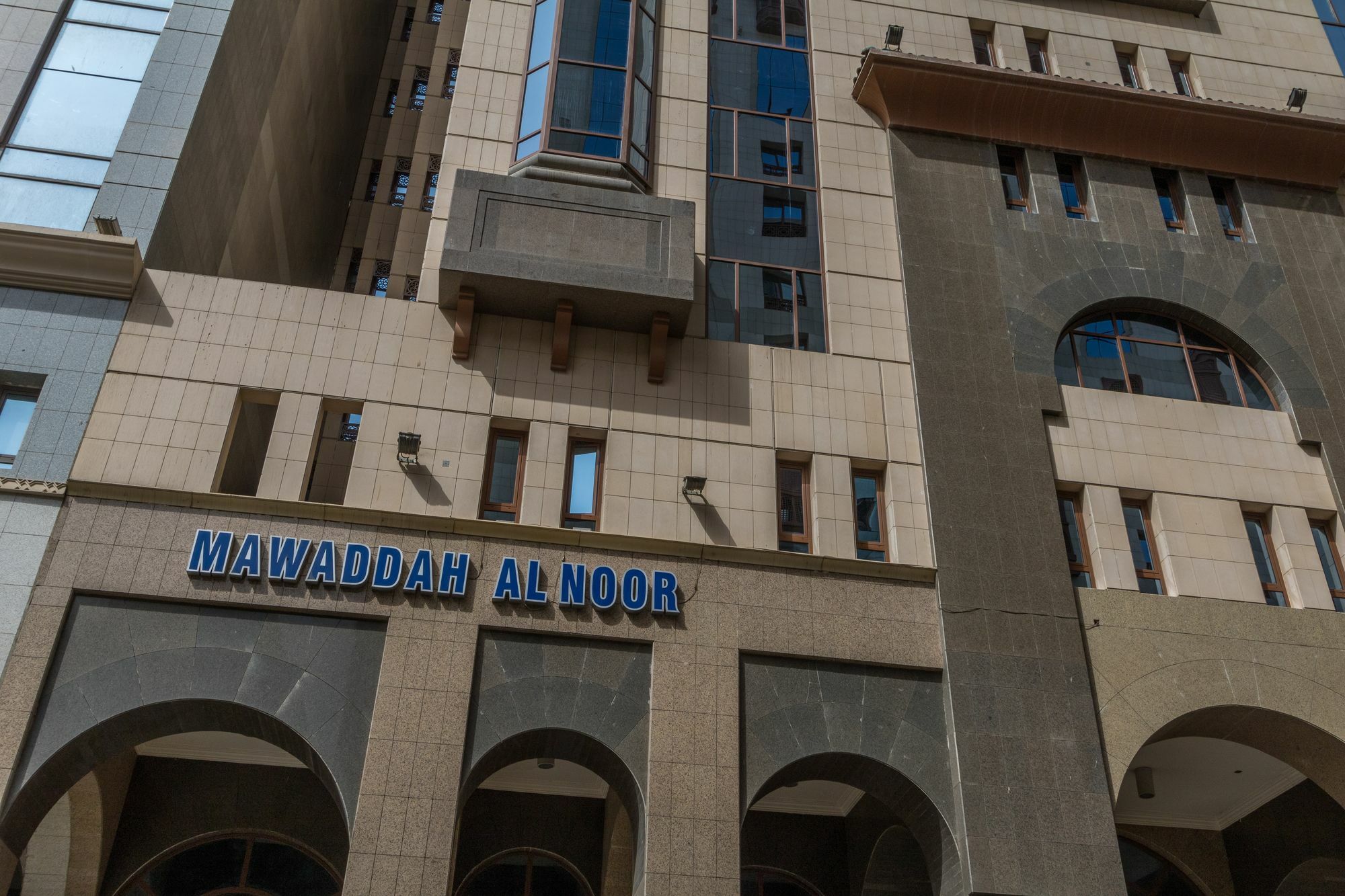 Mawaddah Al Noor Hotel Sultanah Экстерьер фото